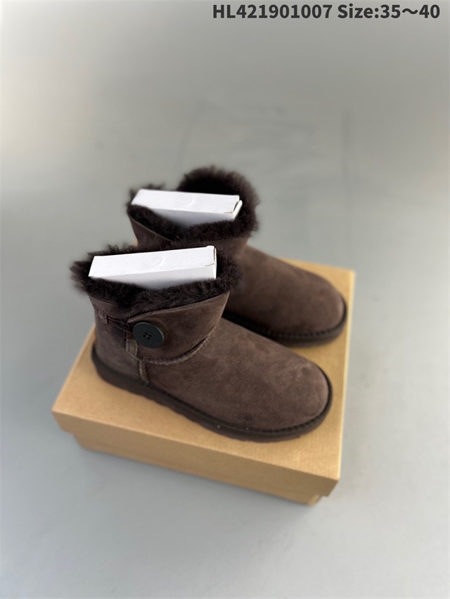 ugg boots-016